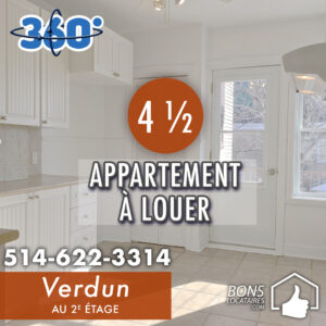 Visite virtuelle Appartement à louer Verdun 4 ½ — photo 1
